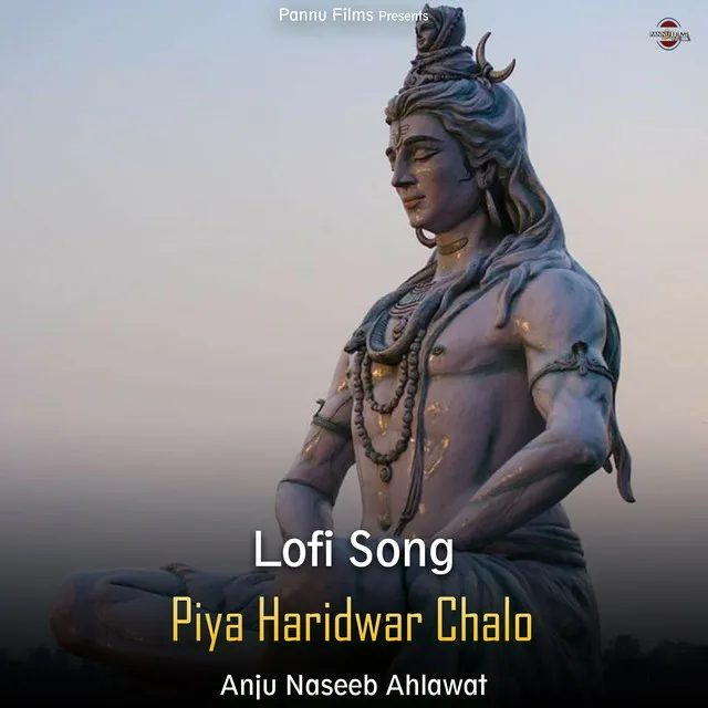 Piya Haridwar Chalo - Lofi Song