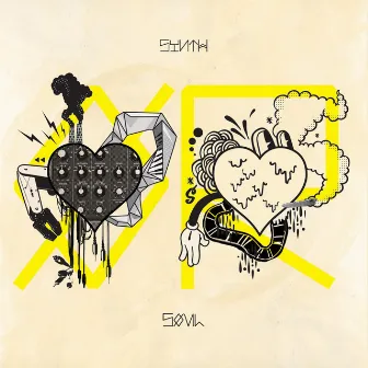 Synth Or Soul by Black Milk