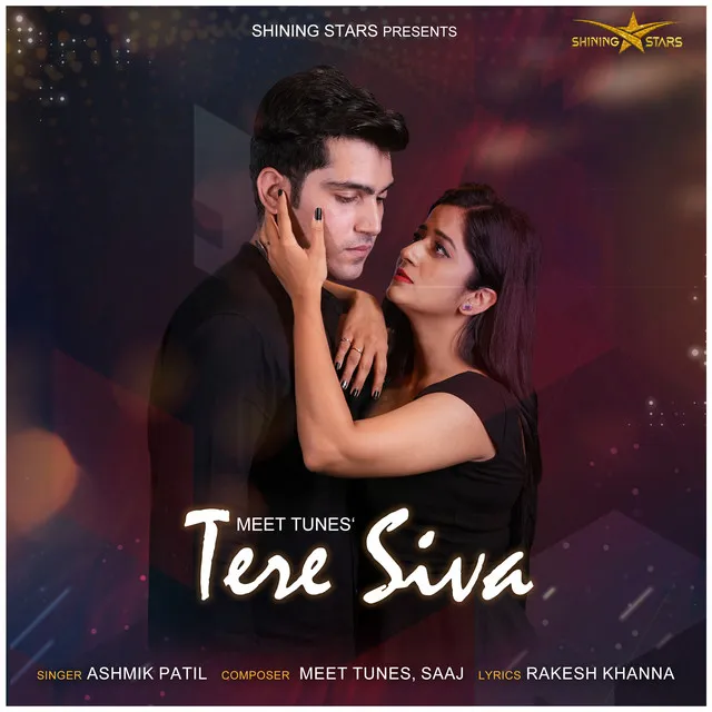 Tere Siva