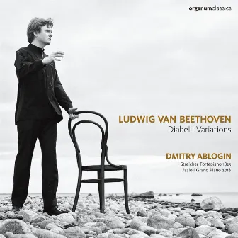 Beethoven: Diabelli Variations, Op. 120 (33 Variations on a Waltz, Op. 120) by Dmitry Ablogin