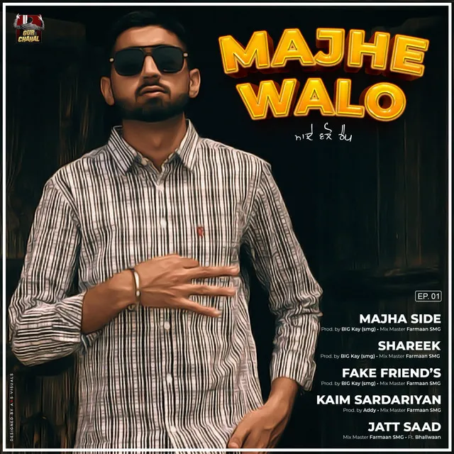 Majhe Walo Rap