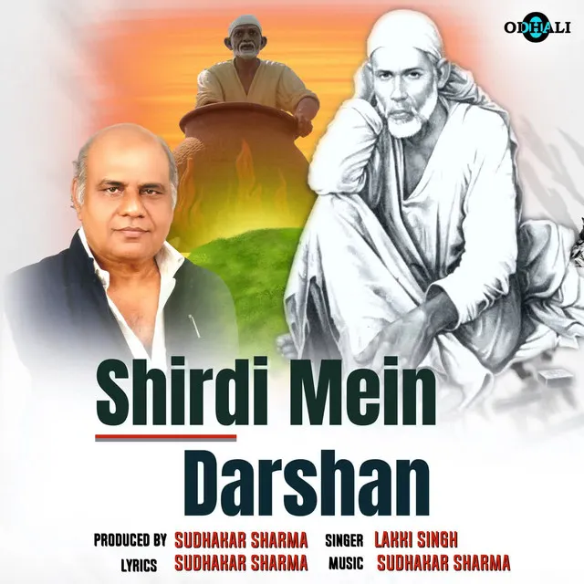 Shirdi Mein Darshan