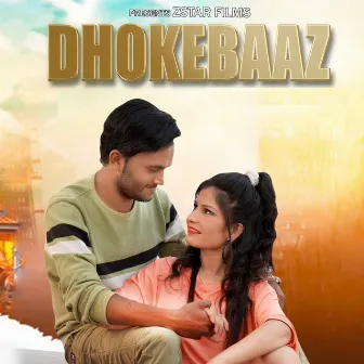 Dhokhebaaz by Pratibha Vaishnav