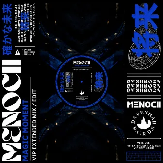 Magic Moment (VIP Mix) by Menocii