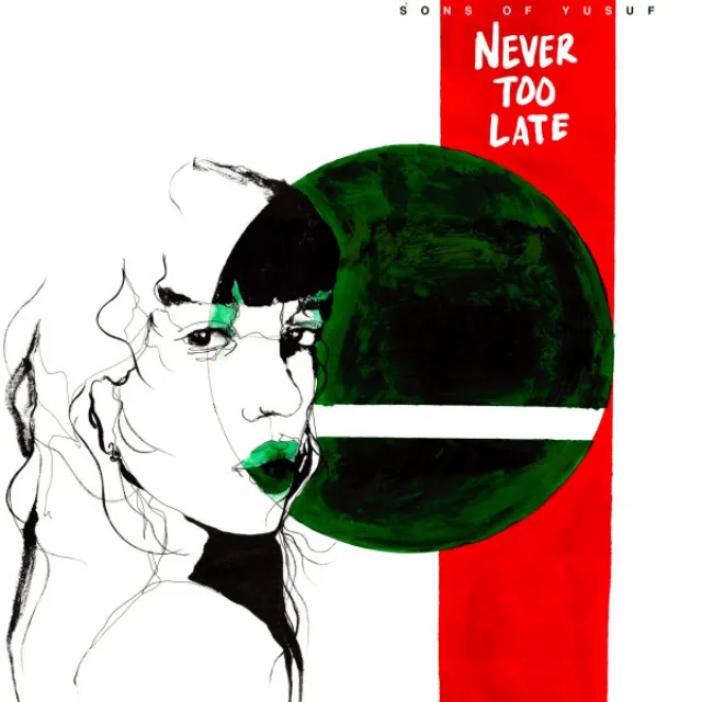 Never Too Late