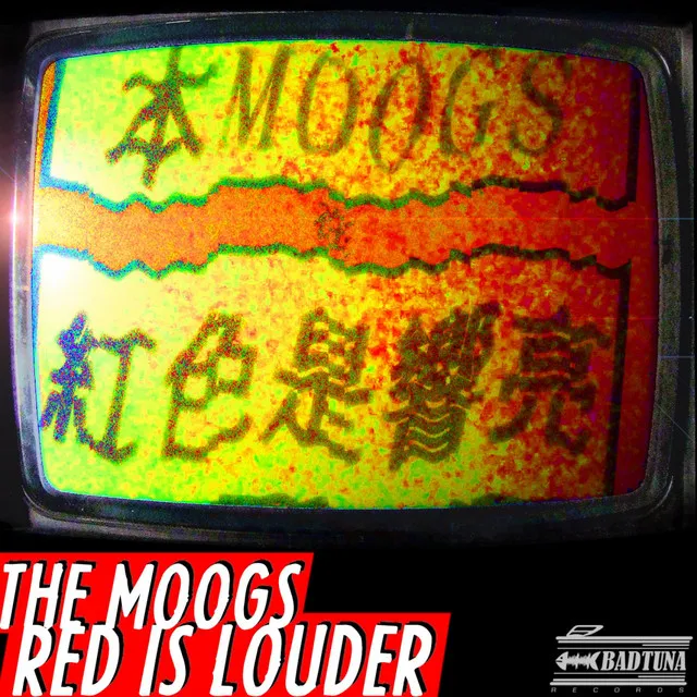 Red Is Louder - Original Mix