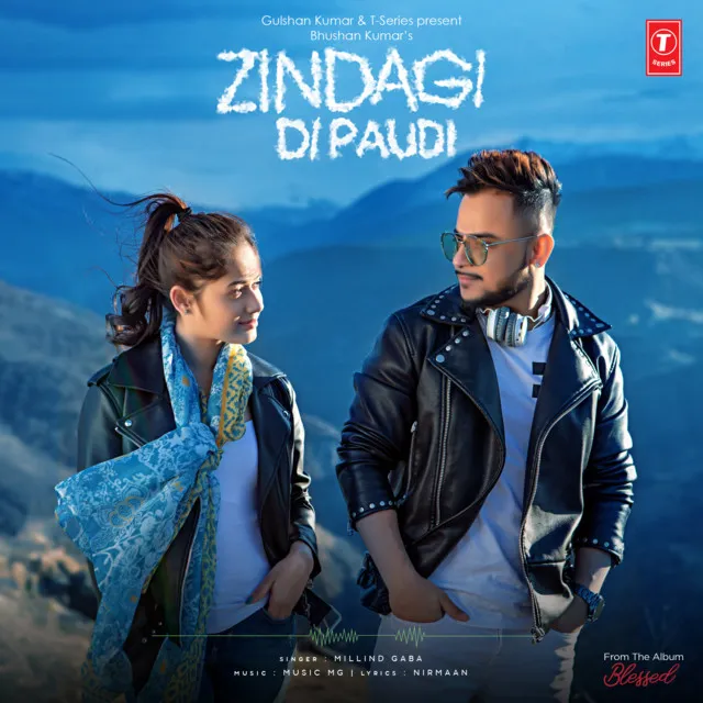 Zindagi Di Paudi (From "Blessed")