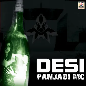 Desi by Panjabi MC