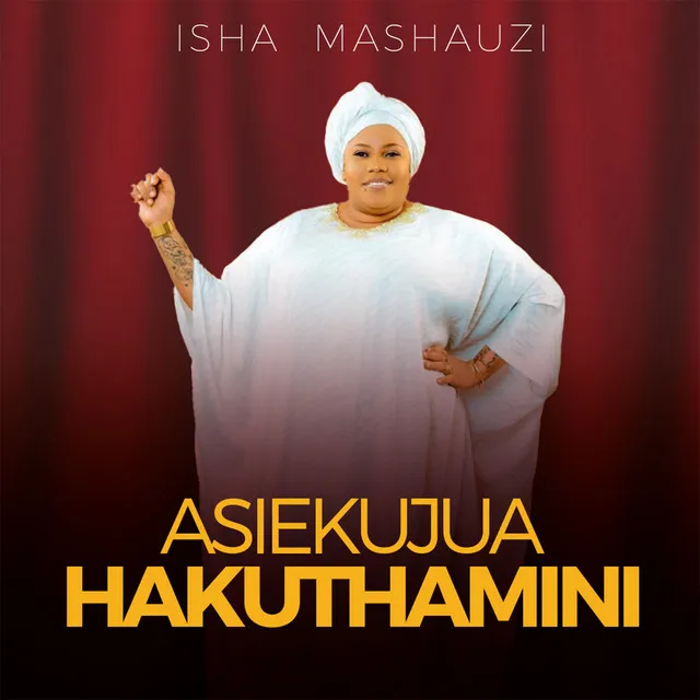 Asiekujua Hakuthamini