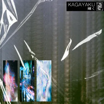 Kagayaku // 輝 by Farrero