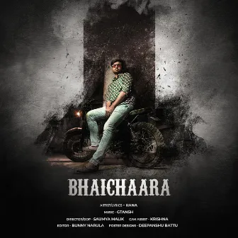 BHAICHARA by RaNa