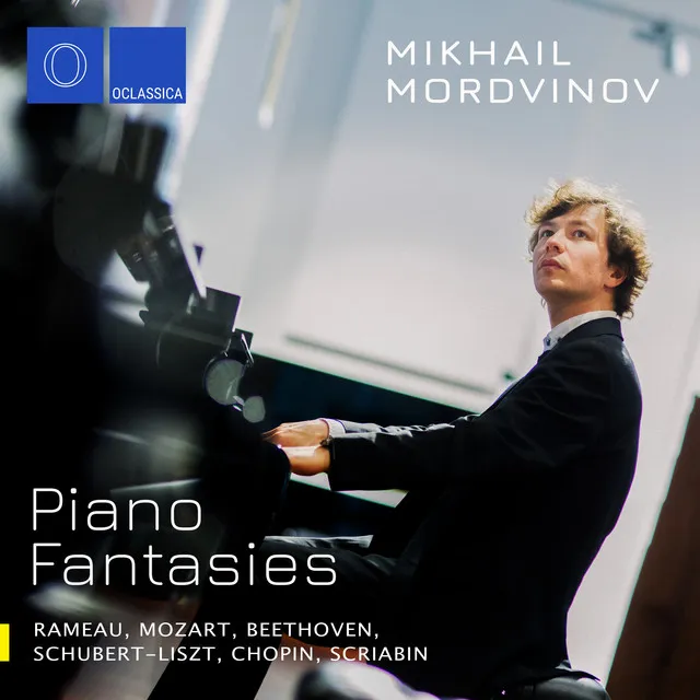 Piano Sonata No. 2 in D Minor, Op. 31, No. 2: III. Allegretto