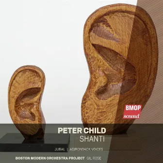 Peter Child: Shanti by Peter Child