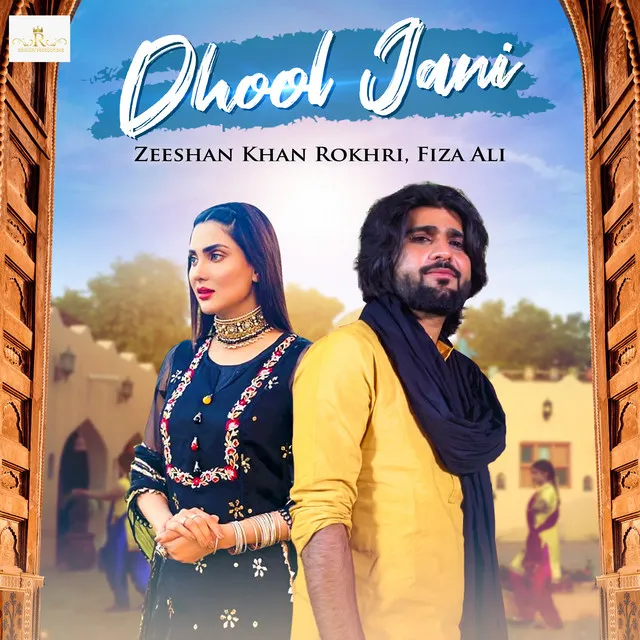 Dhool Jani - Single