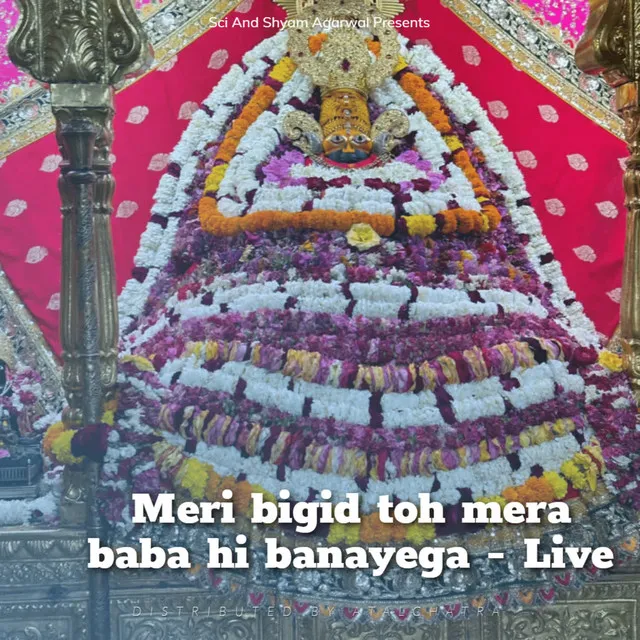 Meri bigid toh mera baba hi banayega - Live