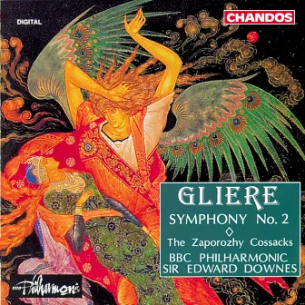 Gliere: Symphony No. 2 & The Zaporozhy Cossacks by Reinhold Glière