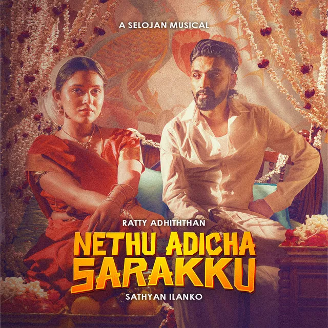 Nethu Adicha Sarakku