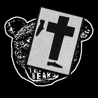 No More Michael Jackson by Teddybears