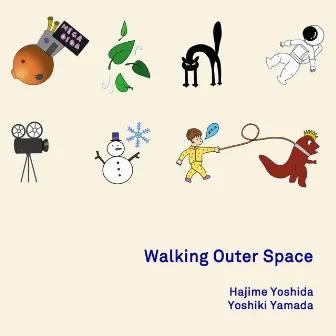 Walking Outer Space by Yoshiki Yamada