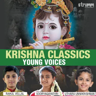 Krishna Classics - Young Voices by Uthara Unnikrishnan