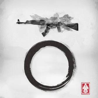 Zen Under the Gun by Unknown Artist