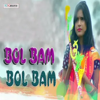 Bol Bam Bol Bam by 