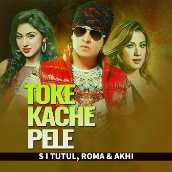 Toke Kache Pele by Roma