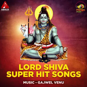 Lord Shiva Super Hit Songs by Pochaiah