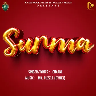 Surma by Chaani