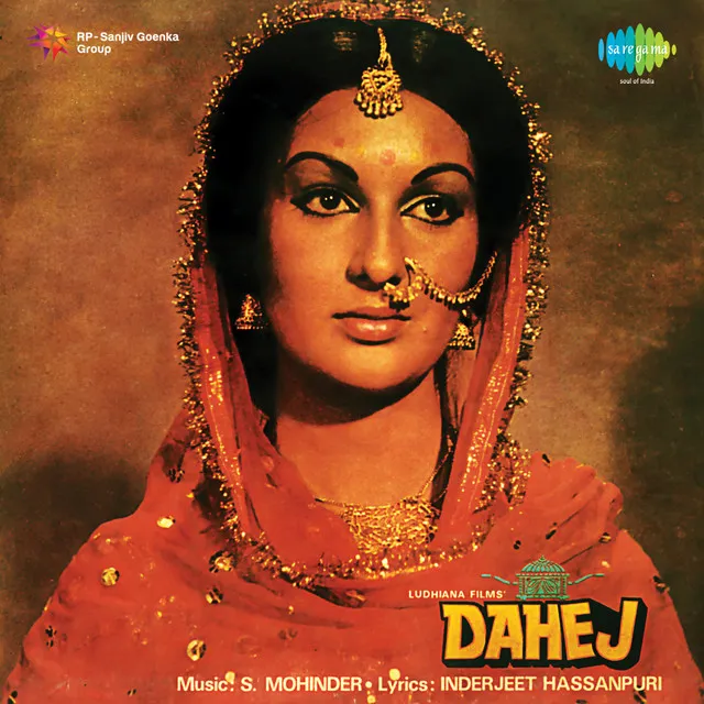 Dahej (Original Motion Picture Soundtrack)