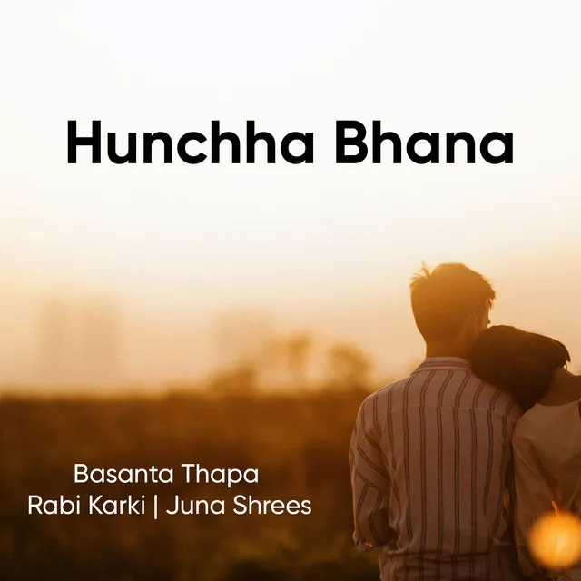 Hunchha Bhana