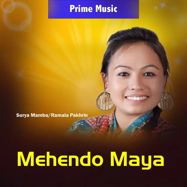 Mendo Maya