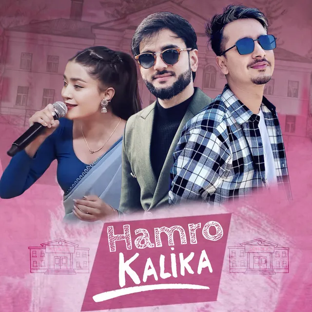 HAMRO KALIKA