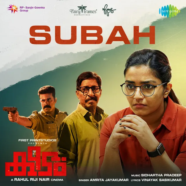 Subah (From "Keedam")