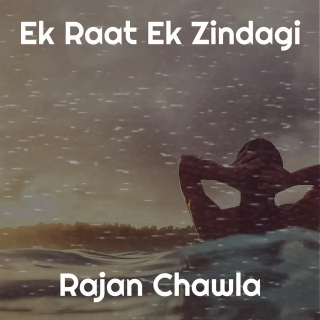 Ek Raat Ek Zindagi