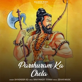 Parshuram Ka Chela by Shivender Kd