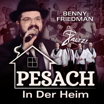 Pesach in Der Heim by Unknown Artist