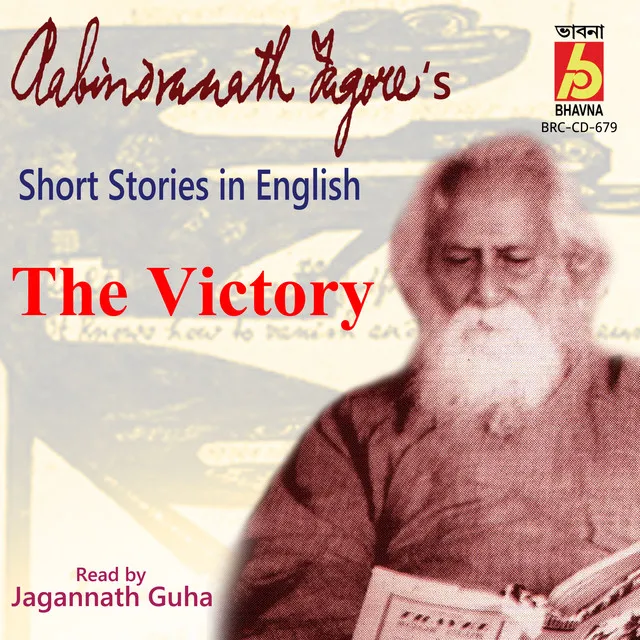 Rabindranath Tagore's Short Stories (The Victory)