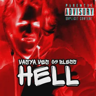 Hell by VASYA.VES