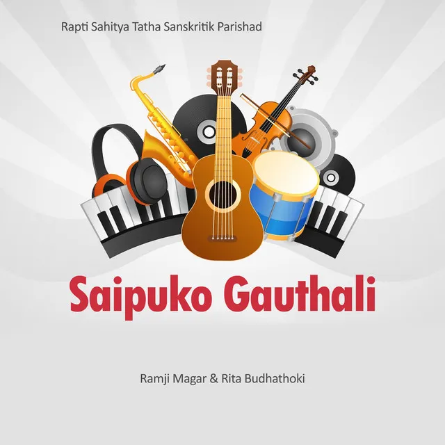 Saipuko Gauthali