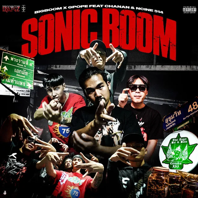 SONIC BOOM