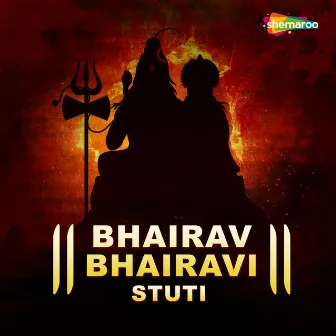 Bhairav Bhairavi Stuti by Chorous