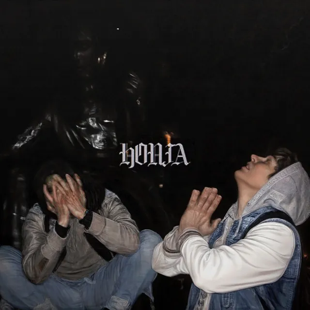 Honja