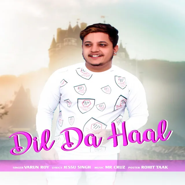 DIL DA HAAL