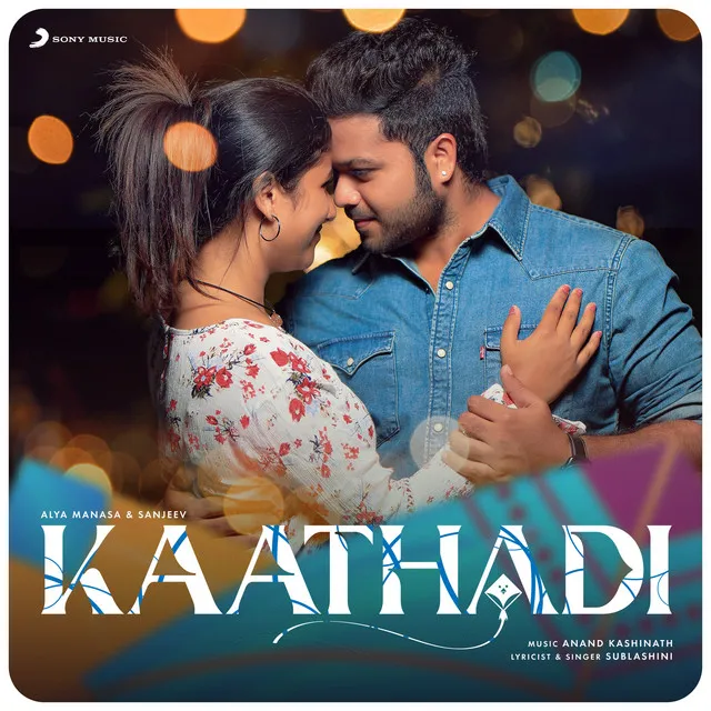 Kaathadi