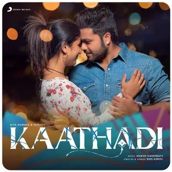 Kaathadi by Anand Kashinath