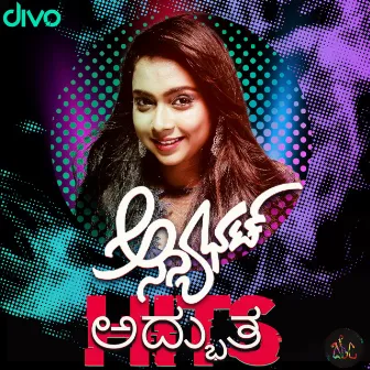 Ananya Bhat's Adbhuta Hits by Ananya Bhat