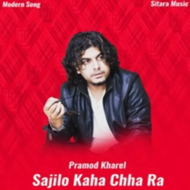 Sajilo Kaha Chha Ra