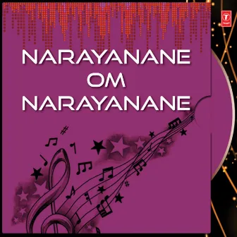 Narayanane Om Narayanane by Unknown Artist