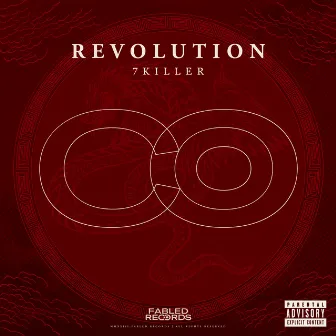 Revolution (Original Mix) by 